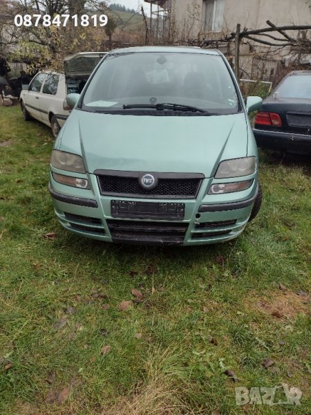 Фиат Улайс на части , снимка 1