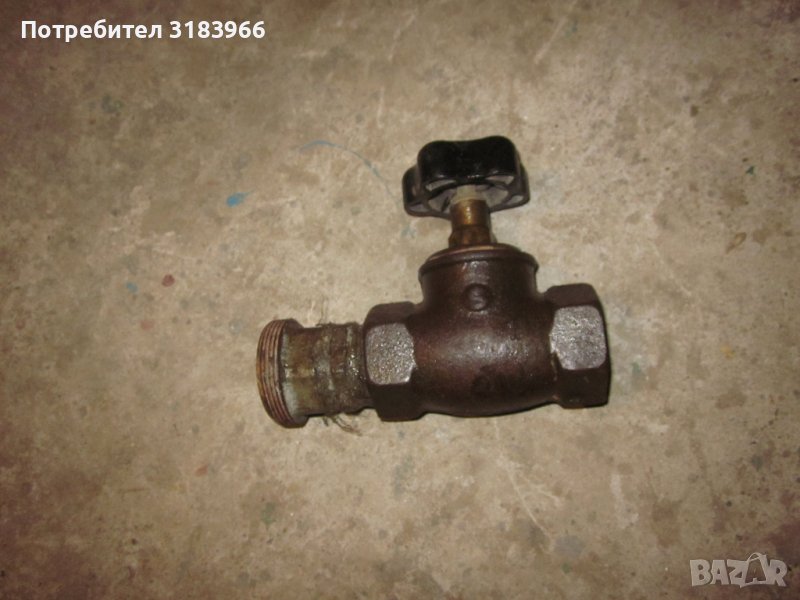 спирателен кран отливка цол и четвърт, снимка 1