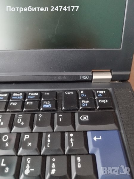 Части за лаптоп Lenovo ThinkPad T420, снимка 1