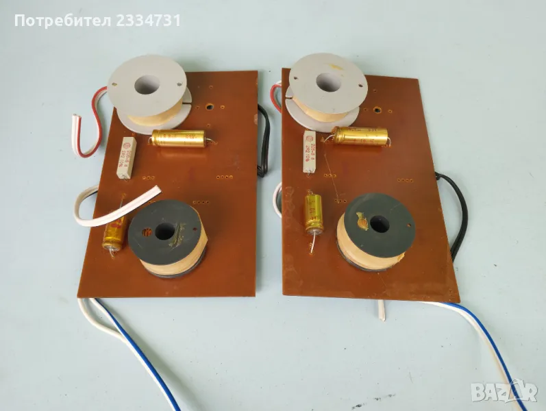 Трилентови аудиофилтри, снимка 1