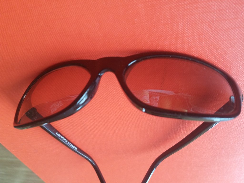 Детски тинейджърски слънчеви очила HAGA Eye wear в Други в гр. София -  ID33363972 — Bazar.bg