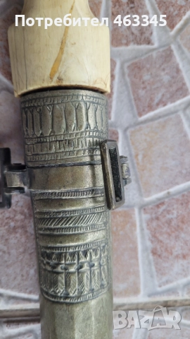 Нож, кама, кинжал, османски ханджар, снимка 3 - Антикварни и старинни предмети - 52866740