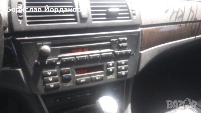 Продавам Радио усилвател за БМВ Х3 Е83 2009 г., снимка 2 - Части - 43179027