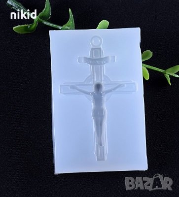 кръст си Исус силиконов молд форма фондан смола колие висулка ръчна декор