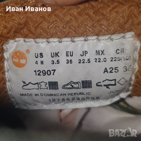 боти Timberland Classic Premium 6-IN Водоустойчиви 12907 номер 36, снимка 6 - Дамски боти - 43614662