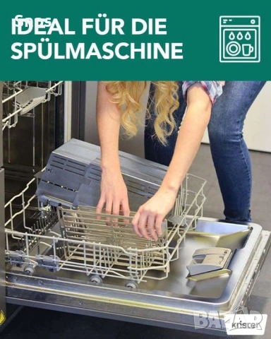 Скара на дървени въглища Knister Grill Original, идеална за къмпинг, снимка 5 - Барбекюта - 53106473