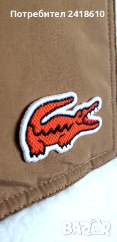 Lacoste Pile Fleece Sherpa Unisex Size L  НОВО! ОРИГИНАЛ! Унисекс Яке Горнище!, снимка 2 - Якета - 52920652