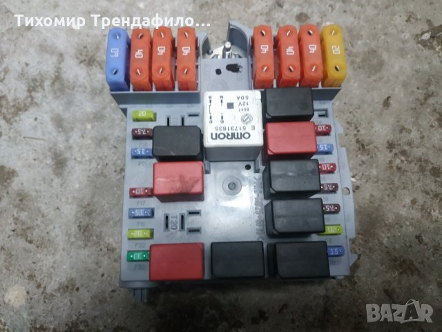 Бушониера фиат крома 2009г дизел 51738102 BSM fiat croma , снимка 3 - Части - 32315946