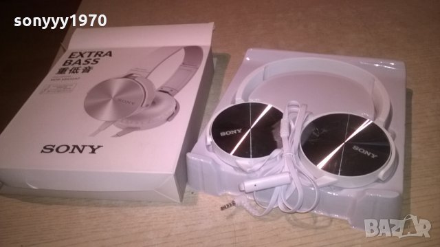 sony-headphones-white-new