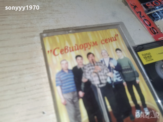 ОРК.ОРЛЯК 2812251010, снимка 10 - Аудио касети - 52917581