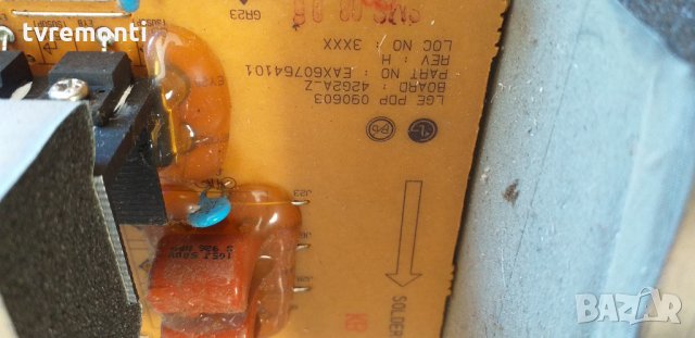 Z-sus 42PQ1000 EBR61021001 EAX607641, снимка 3 - Части и Платки - 27429963