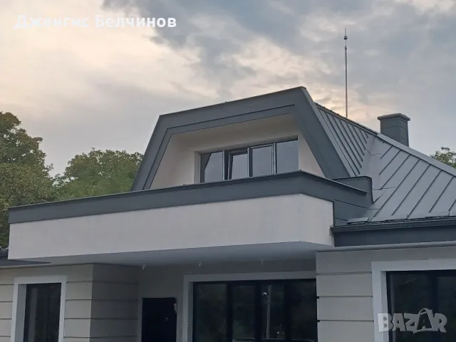 Безшевни улуци Тенекеджийски услуги