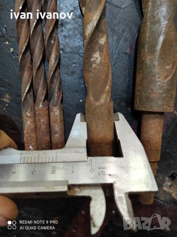 Комплект Бургии, снимка 5 - Бормашини - 33501683