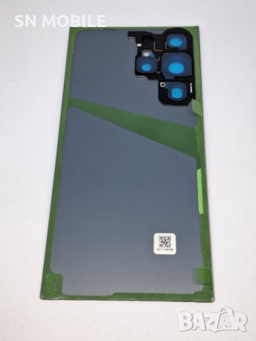 Заден капак за Samsung Galaxy S23 Ultra Graphite OEM, снимка 2 - Резервни части за телефони - 43269988