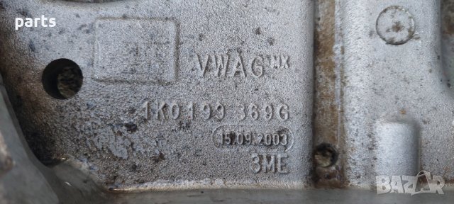Преден Мост Голф 5 - Пасат 6 - Джета 3 - Туаран - Сеат Леон -Шкода Октавия Супърб Ауди А3 8P A4 A6 N, снимка 4 - Части - 38383279