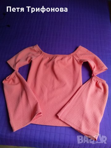 НАЛИЧНА Блуза цвят сьомга голи рамене дълъг ръкав С размер, снимка 2 - Блузи с дълъг ръкав и пуловери - 26899293