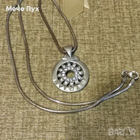 Сребърно колие с висулка (306)