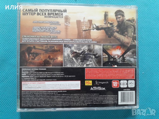 Call Of Duty-Black Ops (PC DVD Game), снимка 2 - Игри за PC - 40621140