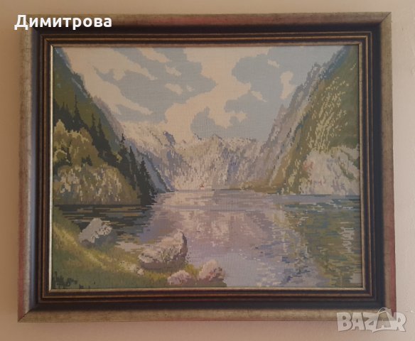 Гоблен Кралското езеро в рамка, снимка 1