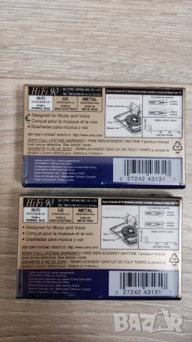 Аудио касета Sony" Промо" , снимка 2 - Аудио касети - 43061893