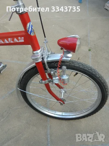 Велосипед Балканче /Пони/сгъваемо 20 цола ретро от соца., снимка 7 - Велосипеди - 50437595