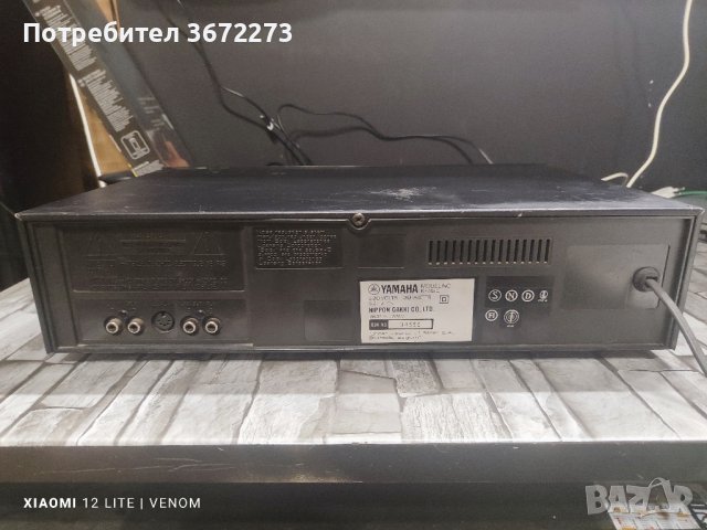 Дек YAMAHA , снимка 2 - Декове - 43238440
