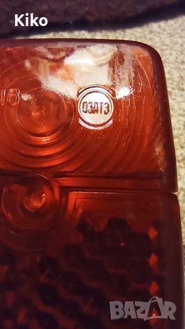 Стъкло за стоп за Балканче , снимка 5 - Части за велосипеди - 42985602