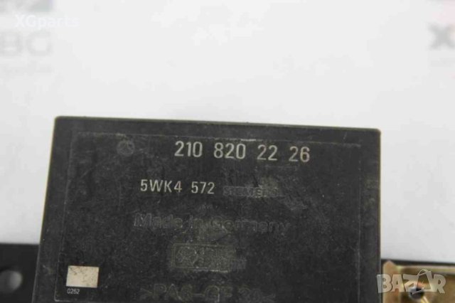 Модул аларма за Mercedes E-class W210 (1995-2003) 2108202226, снимка 2 - Части - 43724421