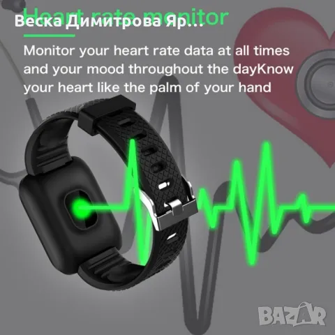 Смарт 4G часовник с възможност за снимки и проследяване на активности SMW2, снимка 6 - Дамски - 47793045