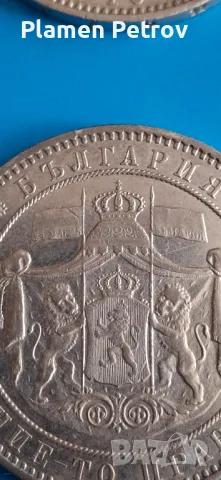 5 лв 1884/1885 година , снимка 4 - Нумизматика и бонистика - 49115026