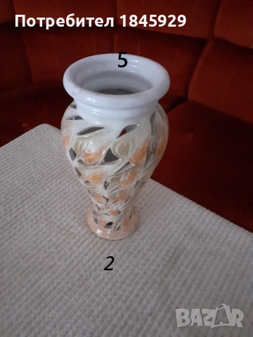 Битови предмети за колекция или декорация, снимка 10 - Антикварни и старинни предмети - 38715341