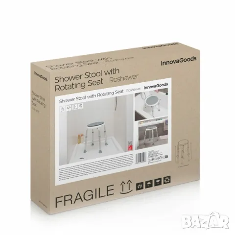 Въртяща се табуретка за баня 360º+Регулируема височина / Стол за баня, снимка 10 - Столове - 48784061