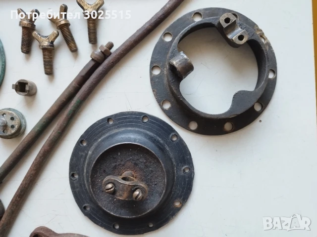 Части за медна пръскачка , снимка 3 - Други стоки за дома - 41701283