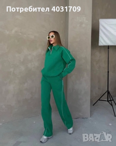 Ватиран екип, снимка 2 - Спортни екипи - 52900197