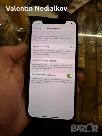 Iphone 12 128gb , снимка 7 - Apple iPhone - 53566362