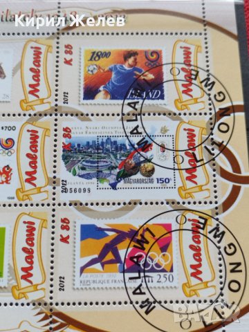 Пощенски марки чиста комплектна серия История на Олимпиадите Пощта Малави - 22461, снимка 7 - Филателия - 36663415
