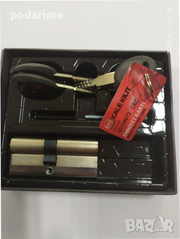 Патрон KALE 164 CEC, 5 ямкови ключа, усилен, снимка 6 - Железария - 36384947