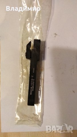 Отрезен нож, снимка 3 - Стругове - 27919956