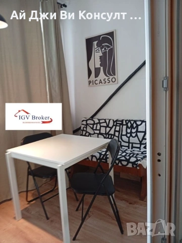 Ателие в кв Игрев, снимка 6 - Апартаменти - 53044922