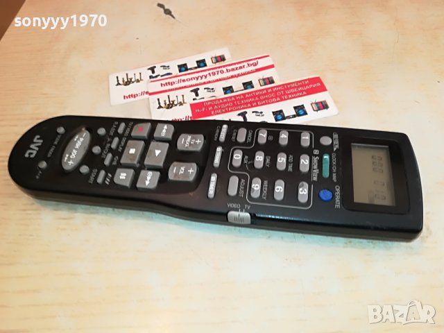 JVC TV VIDEO REMOTE 0111221229