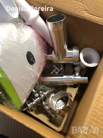 Месомелачка, снимка 2 - Други - 52097663