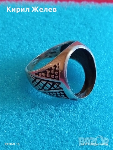 Ретро сребърен пръстен без основен камък орнаментиран майсторска изработка 53045, снимка 5 - Пръстени - 53072598