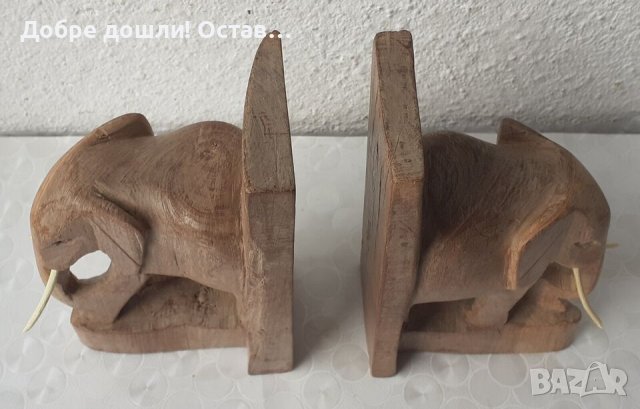 слонове разни: дървен слон 2 броя фигура дърво подпирачка за книги букенд bookend, бог Ганеша пано, снимка 7 - Статуетки - 43449780
