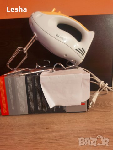 Миксер ДОМО 