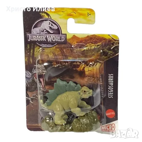 Динозавър фигурка Jurassic World Джурасик свят Mattel - 5 вида, снимка 4 - Фигурки - 50032789