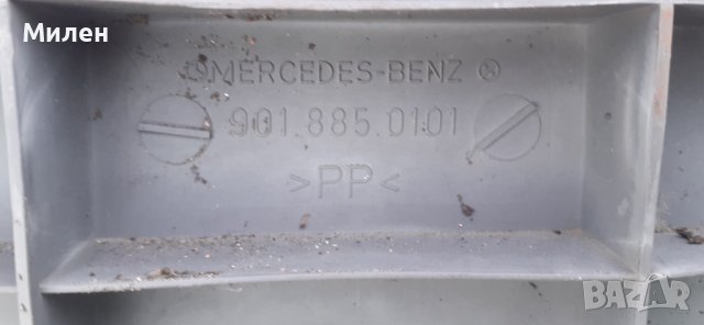 Предна Броня За Мерцедес Спринтер 1995-1999 Година. Mercedes Sprinter , снимка 3 - Части - 38351057