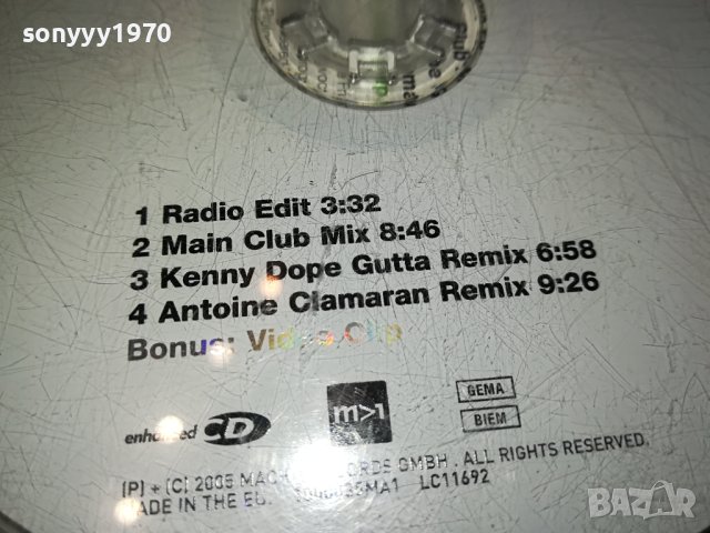 BOB SINCLAR ЦД-ВНОС GERMANY 2011231633, снимка 8 - CD дискове - 43074958