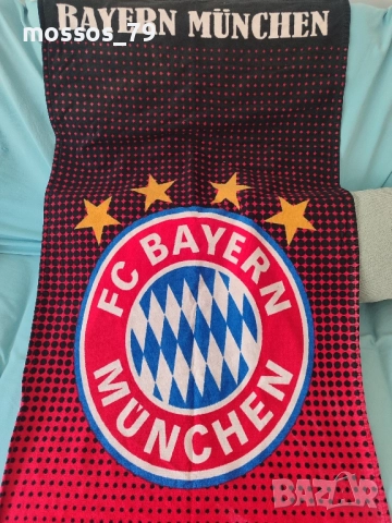 Хавлия Байерн Мюнхен, снимка 2 - Футбол - 52624133