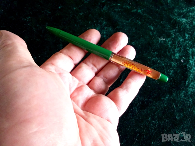 Плаващ химикал