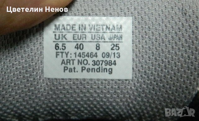 Спортни и туристически обувки Salomon Caliber Gore Tex номер  39,5 -40, снимка 3 - Други - 27569459